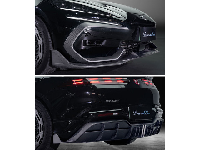 Denza Z9 GT 2024- Комплект обвеса карбон