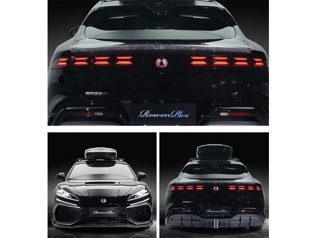 Denza Z9 GT 2024- Комплект обвеса карбон