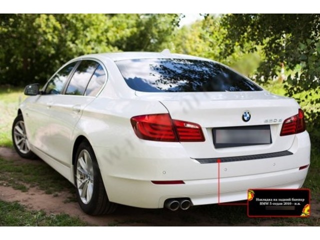 BMW 5 F10 Накладка на задний бампер, пластик